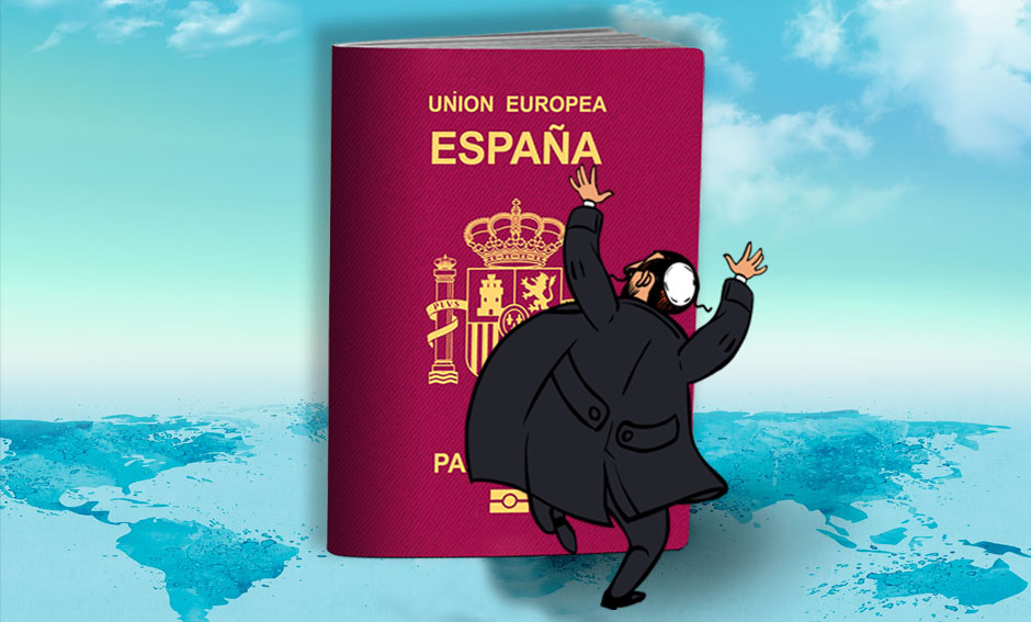 Гражданство Испании